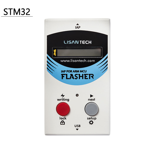 *23년5월 재판매예정* STM32 Flasher 10
