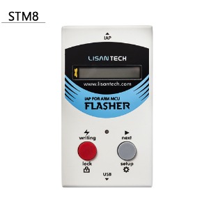STM8 Flasher 10