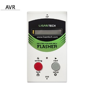 AVR Flasher 10
